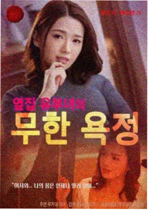 选片方法配图